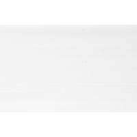 Lambris PVC blanc brillant - Lapeyre
